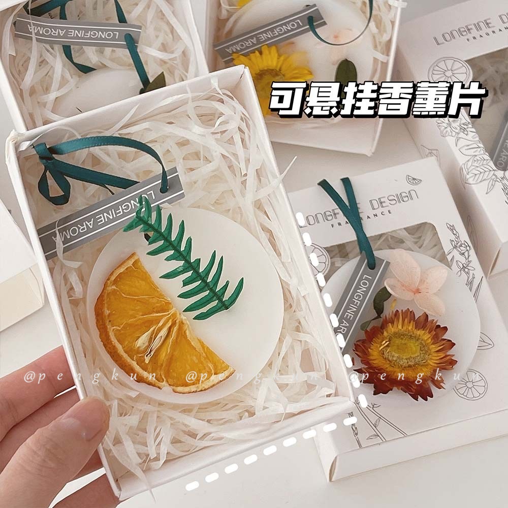 Phụ Kiện Khuếch Tán Nước Hoa Treo Trang Trí Phòng Ngủ Cho Bé Gái Phong Cách Hàn Quốc