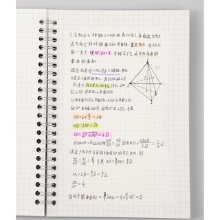 Binder lò xo không thay giấy