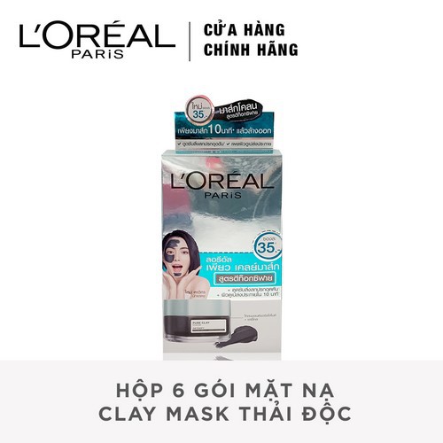 [HB Gift] Hộp 6 gói mặt nạ L'Oreal Paris Clay Mask thải độc _6pcs x 5g