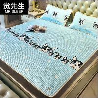 Chiếu điều hòa mủ cao su non