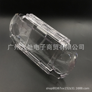 Ốp Pha Lê Psp1000 Chất Lượng Cao