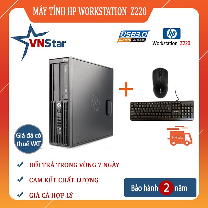 Máy Tính Đồng Bộ HP Workstation Z220