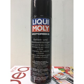Chai Vệ Sinh Sên Liqui Moly Motorbike Chain-Cleaner 1602 (500ml) dùng cho sên có phốt
