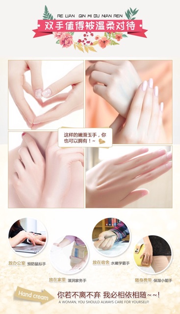 Kem dưỡng Tay Hoa Cúc | BigBuy360 - bigbuy360.vn