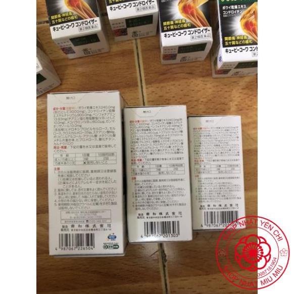 Hộp đựng 270/180/90 viên xương khớp gối Q&P Kowa Nhật Bản