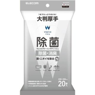 Khăn ướt vệ sinh màn hình cảm ứng 15 miếng ELECOM WC-FC15P