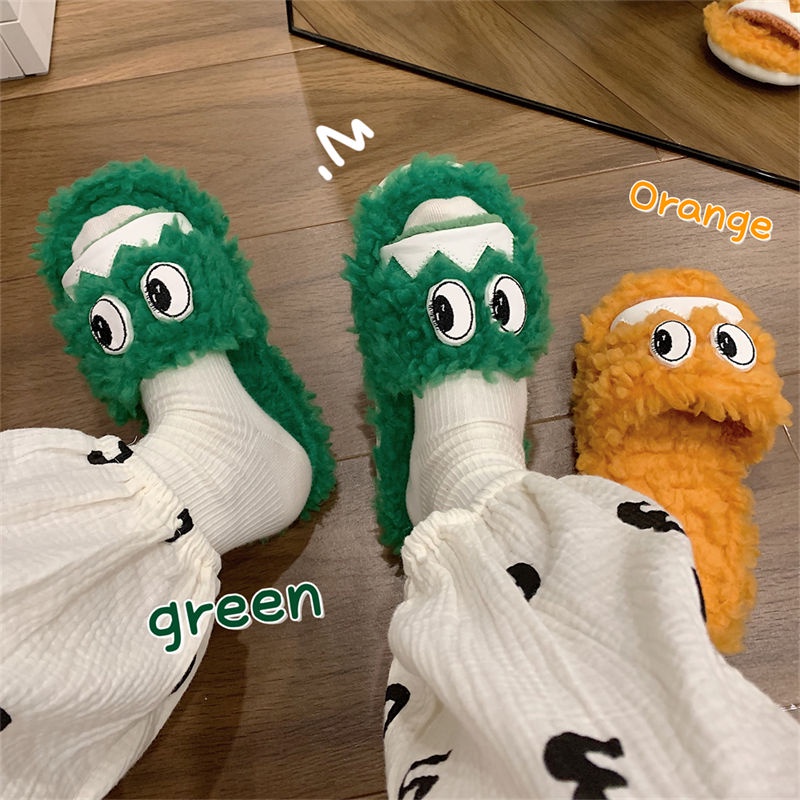 Dép Bông Đi Trong Nhà Hình Dáng Ngộ Nghĩnh Cho Nam Và Nữ