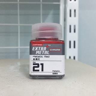 [X] Sơn Kim Loại: Jumpwind Extra Metal (Acrylic) EM21-29