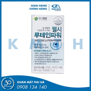 Viên bổ mắt WELLSEE LUTEIN POWER [Hàn Quốc] - Chính hãng