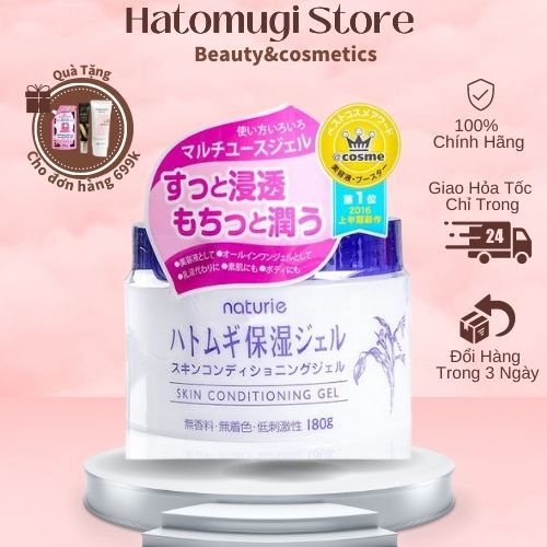 Kem dưỡng ẩm  Gel Dưỡng Ẩm Da Hạt Ý Dĩ Naturie Nhật Bản 180G