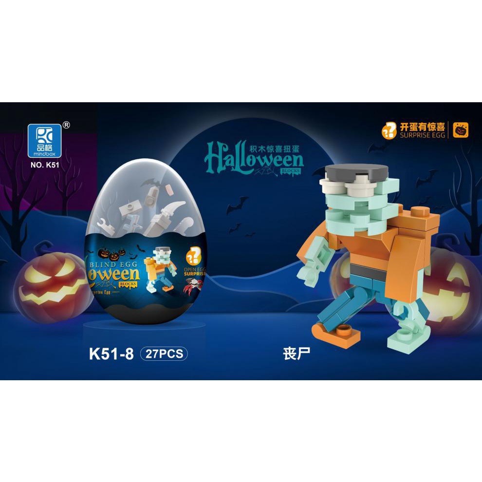 Bộ Đồ Chơi Lắp Ráp 12 Quả Bí Ngô K51-Hal Halloween Cho Bé