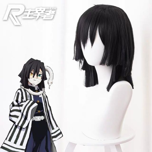Wig/tóc giả đen cosplay Iguro Obanai Xà Trụ Kimetsu no Yaiba demon slayer