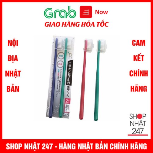 Set 2 bàn chải đánh răng người lớn Nội địa Nhật Bản