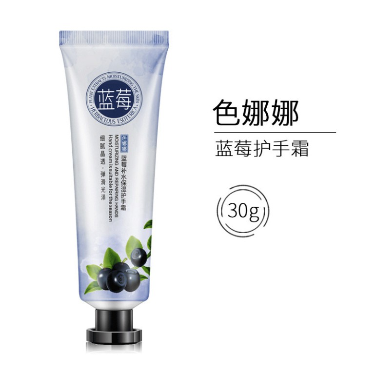 Kem Dưỡng Da Tay Giữ Ẩm Chống Khô Nứt Nẻ Chăm Sóc Tay Hiệu Quả | BigBuy360 - bigbuy360.vn