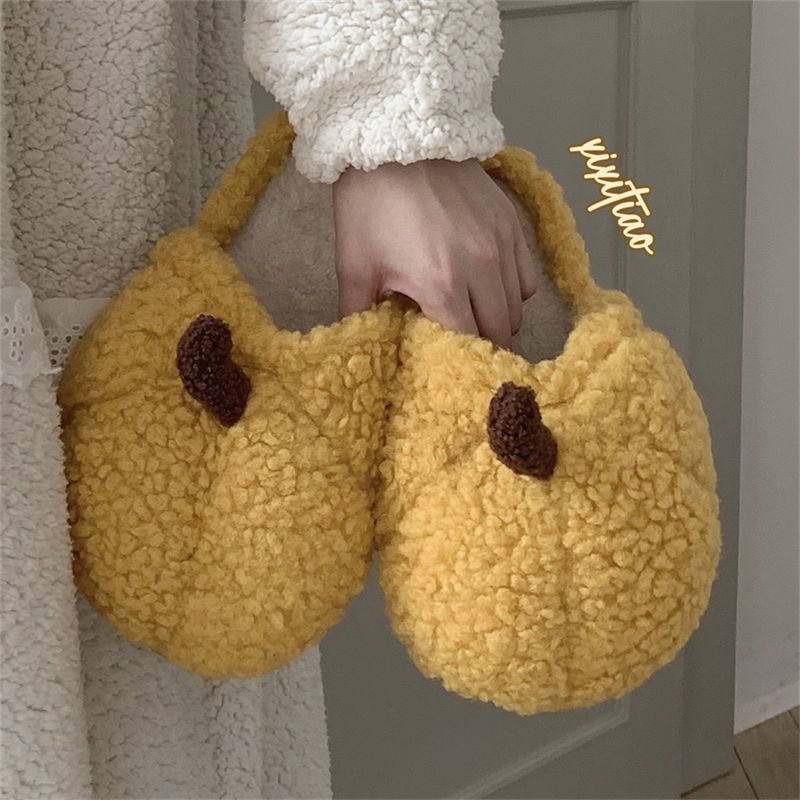 Oeteo Dép Bông Đi Trong Nhà Hình Bí Ngô Dễ Thương Cho Nam Và Nữ