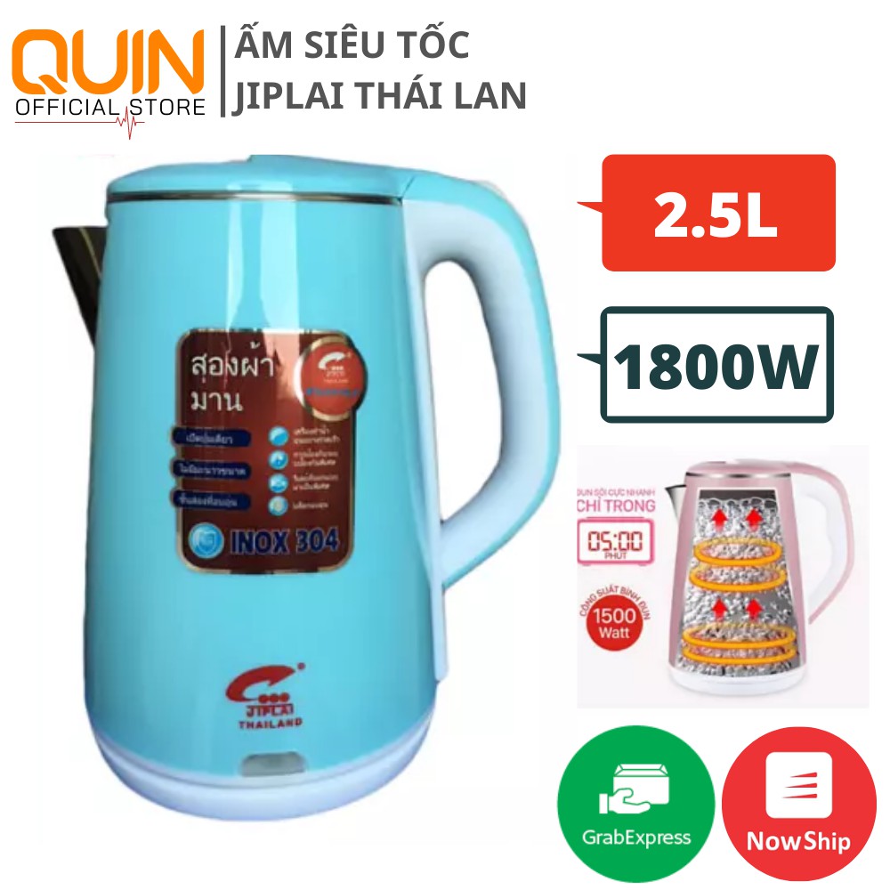 ❤️ CHỌN MẪU ❤️ Ấm Đun Nước Siêu Tốc, Ấm Điện Siêu Tốc RUỘT INOX, Dung Tích Lớn 1,8-2,5L