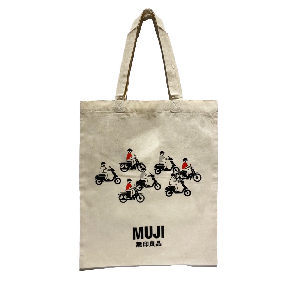 Muji Túi My Bag A3 Giới Hạn Việt Nam