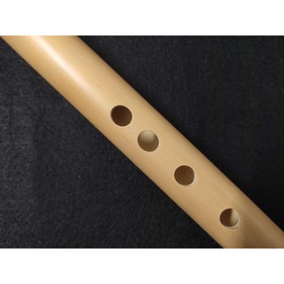 sáo mèo việt [ sáo hmong]