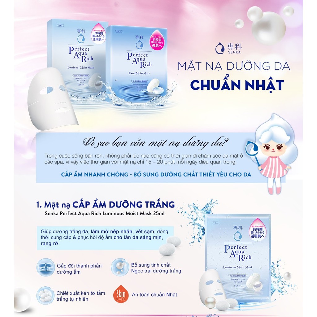 Mặt Nạ Senka Dưỡng Da Trắng Sáng Cấp Ẩm Senka Perfect Aqua White-Bouncy-Rich Mask 25ml Chính Hãng Nhật Bản