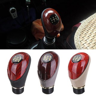 Tay cầm cần số ô tô bằng gỗ gụ thời trang thanh lịch