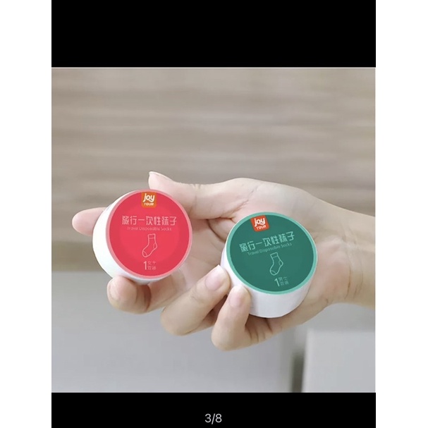 Tất nén du lịch