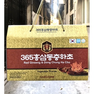 Nước Hồng Sâm Đông Trùng Hạ Thảo 365 HANSUSAM ( hộp 20 gói x 70ml )