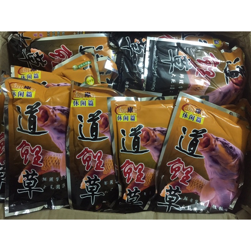 Mồi câu Chép Nâu Nanbei 350gram