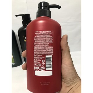 Dầu gội TRESemmé 370ml