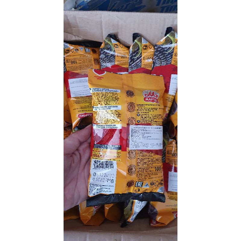 Hạt hướng dương nga date t8/21 gói 100gr | BigBuy360 - bigbuy360.vn