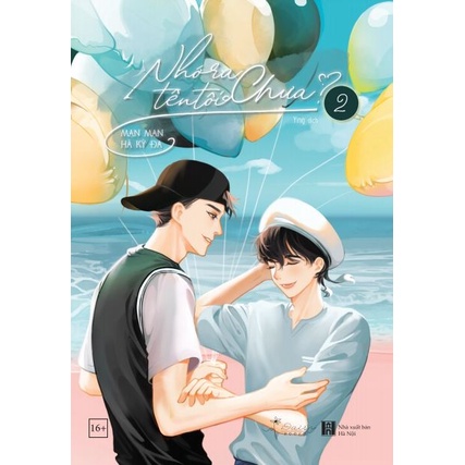 Sách Nhớ Ra Tên Tôi Chưa (Tập 1 + 2) - Tặng Kèm 2 Bookmark 2 Mặt Theo Bìa + 2 Postcard Thiệp