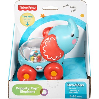 Đồ chơi Fisher Price - Xe đẩy voi con