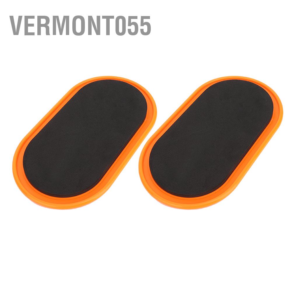 Vermont055 2 cái Đĩa trượt Yoga hình bầu dục thể thao đào tạo Thanh Bài tập Thiết bị chiếu