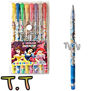 Vĩ 8  Cây Viết Nhũ Kim Tuyến