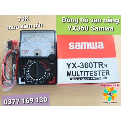 Led thanh 12V Samsung 4014 (độ sáng 18w/thanh/mét) | BigBuy360 - bigbuy360.vn