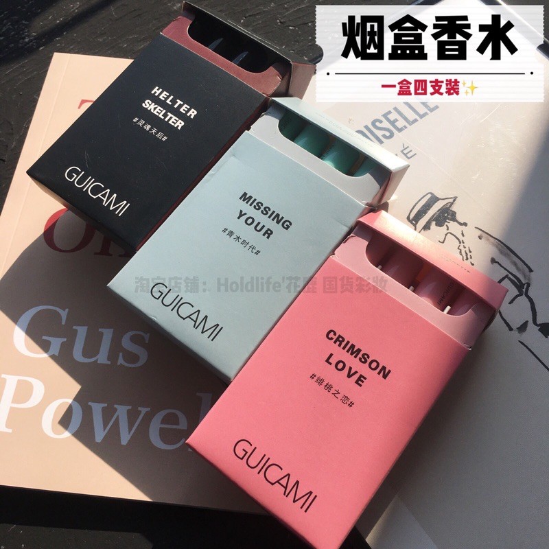 Nước Hoa🌹FREESHIP🌹 Set 4 hộp nước hoa Thuốc lá GUICAMI 3 Màu Hot Nhất 2020 MP09 | BigBuy360 - bigbuy360.vn