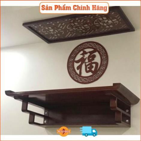 Tấm chống ám khói. Khung gỗ sồi. Trang trí trên ban thờ treo tường.