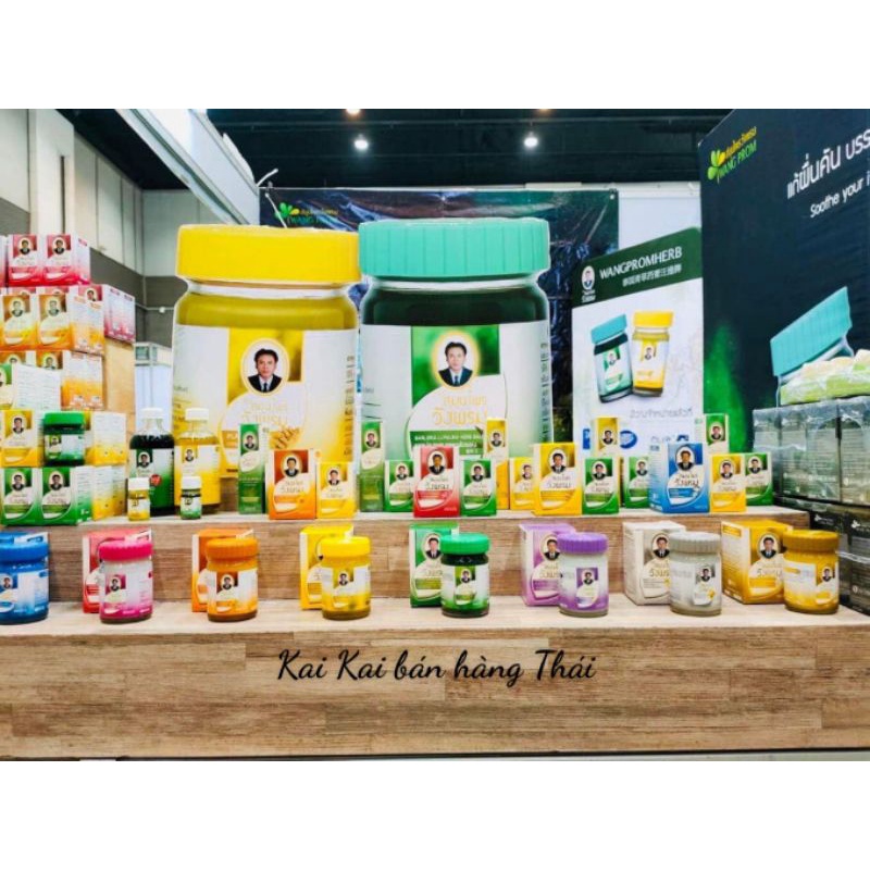 Dầu Cù Là Xoa Bóp Thảo Dược Wang Prom Thái Lan 50G