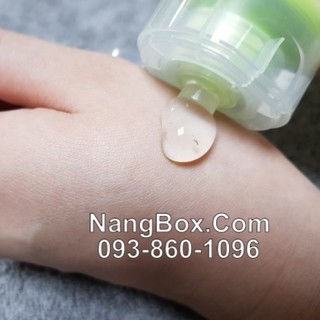 Mặt Nạ Ngủ Cấp Ẩm ARONYX SLEEPING PACK