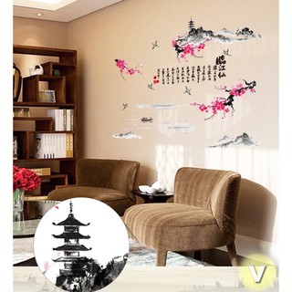 Decal dán tường Thủy mặc