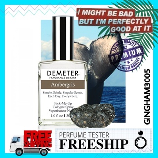 ✦GH✦ Nước hoa Demeter Ambergris Cologne - 10мl