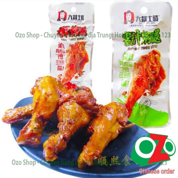 Đùi Vịt Dacheng gói 35g | BigBuy360 - bigbuy360.vn