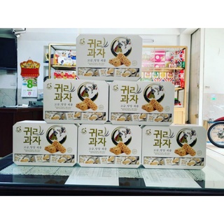 Bánh yến mạch Hộp Hàn Quốc ( đặt tối đa 5 hộp/đơn)