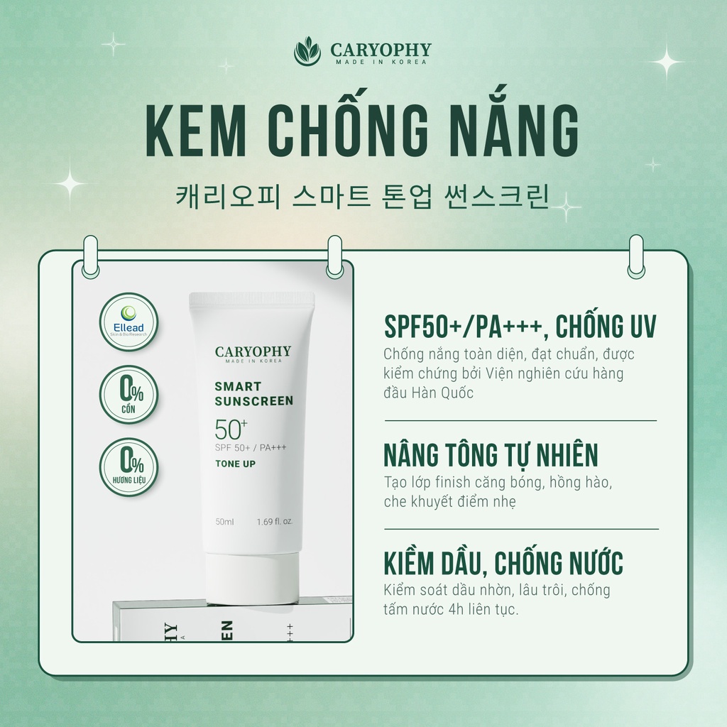 Kem chống nắng ngừa mụn, giúp giảm thâm, bảo vệ da khỏi tia UV Caryophy Smart Sunscreen 50ml