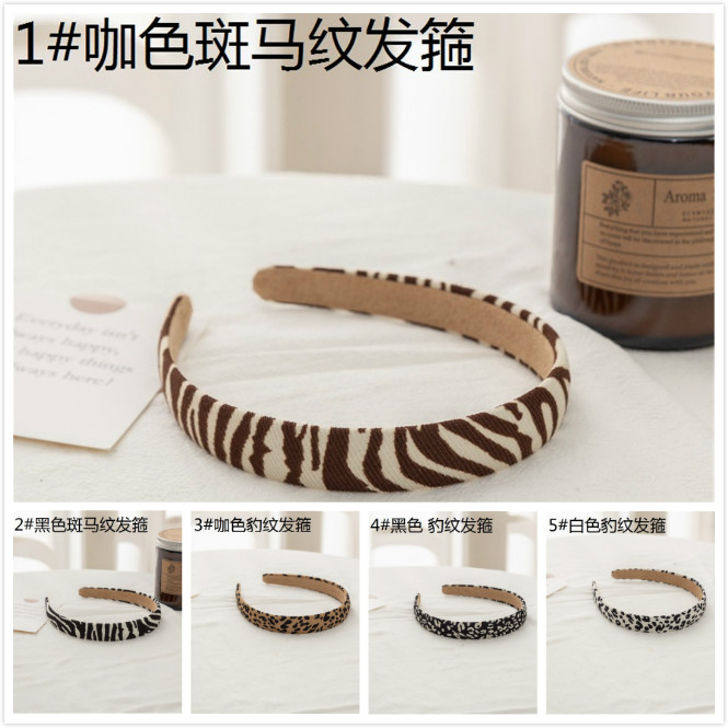 Băng Đô Cài Tóc Họa Tiết Da Báo Ngựa Vằn Thời Trang Cá Tính Dành Cho Nữ