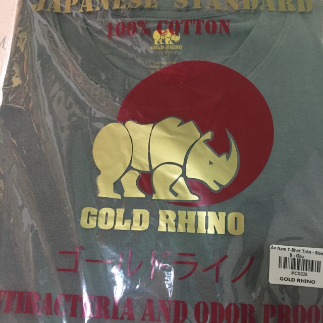 Áo thun Nhật Bản Gold Rhino màu xanh Olive