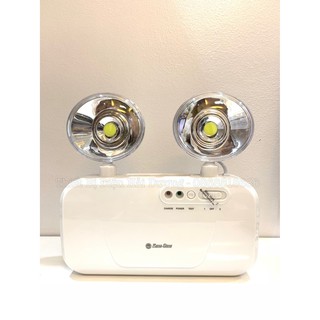 Đèn LED khẩn cấp Rạng Đông 10W D KC02/10W (Ánh sáng trắng)