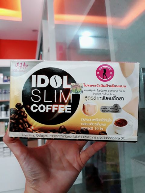 CÀ PHÊ GIẢM CÂN - INDOL SLIM chính hãng