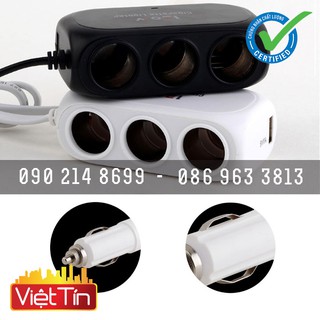 Bộ chia tẩu sạc trên ô tô chính hãng 120WEITOO