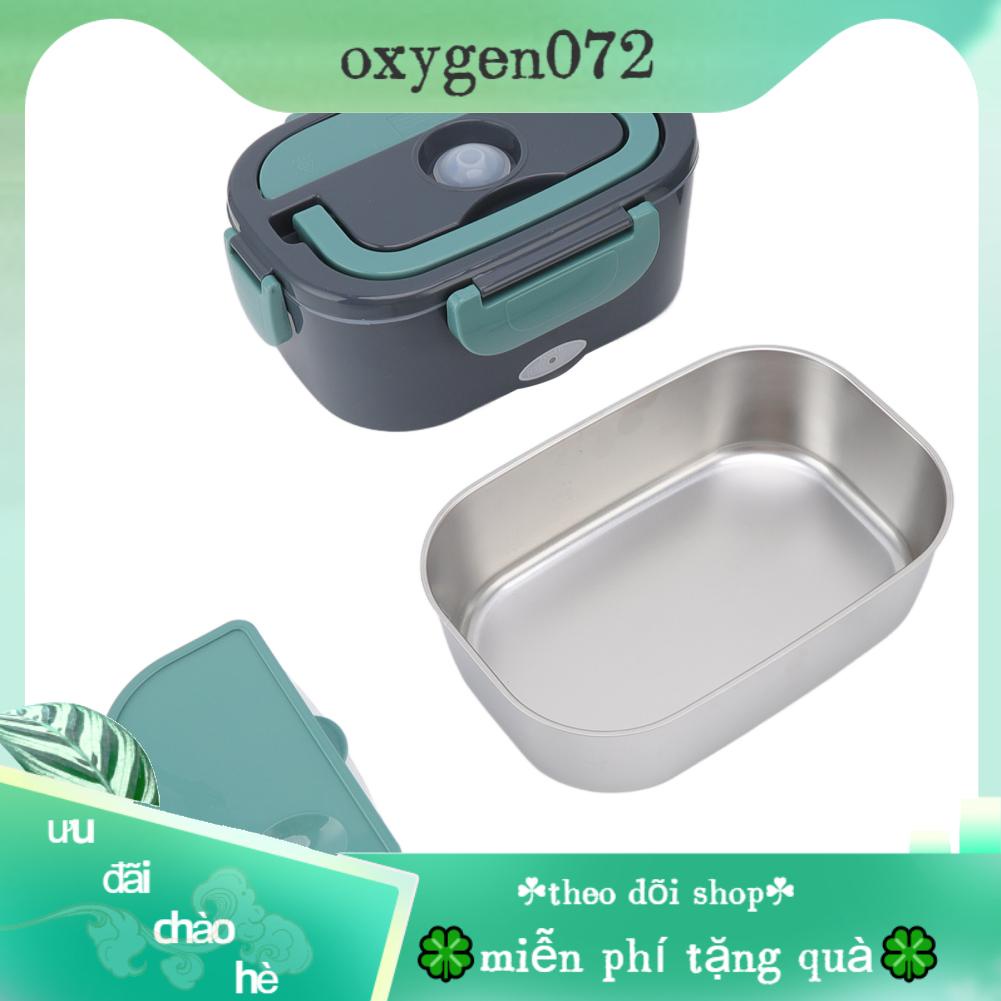 Oxygen072 Hộp cơm điện 40W Sưởi ấm Dung tích 1.5L đựng bằng thép không gỉ 2 Cáp sạc cầm tay Tay hâm nóng