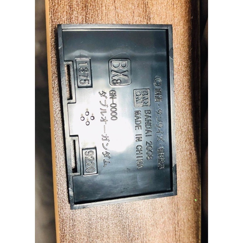 Mô hình đồ chơi nhân vật Siêu nhân chính hãng Bandai